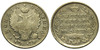 Полтина 1819 года. "СПБ-ПС". "2 1/2 ЗОЛОТН 10 ДОЛЕЙ". R2. XF-, Аукцион: Aurora от 30 000 RUB