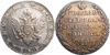 1 рубль 1804 года. СПБ-ФГ. XF-AU, Аукцион: Aurora от 50 000 