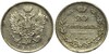 20 копеек 1810 года. СПБ-ФГ. R. AU, Аукцион: Aurora от 1 000 RUB