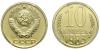 10 копеек 1983 года. Федорин VI# 156 (200 у.е.). PCGS МS65, Аукцион: Aurora от 1 000 RUB