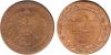 German East Africa, Wilhelm II, Copper Pesa, 1891 (KM 1). Part of the Arielle Collection Of British Colonial Coins. £50-80, Аукцион: Baldwin's от 40 GBP