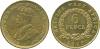 George V, Brass Proof 6-Pence, 1925, struck at the Royal Mint (KM 11b). ex South Africa Mint archives and the only one we have seen Part of the, Аукцион: Baldwin's от 200 GBP
