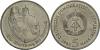 DDR: Rarität: 5 MARK 1983, Wartburg bei Eisenach, Auflage NUR 21.000 Ex., st, Аукцион: Christoph Gärtner за 90руб