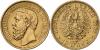 Baden - Friedrich I., 1856-1907: 10 Mark 1881 G, min. Kratzer auf Av, sehr schön-vorzüglich, Аукцион: Christoph Gärtner от 250 EUR