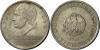 Weimarer Republik: 5 Reichsmark 1929 J, Lessing, Jaeger 336, Patina, min. Kratzer, fast vorzüglich, Аукцион: Christoph Gärtner от 80 EUR
