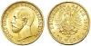 REICHSGOLDMÜNZEN, SCHAUMBURG-LIPPE, FÜRSTENTUM Adolf Georg. 1860-1893, Hannover.20 Mark 1874 B. (Stempel der Vs. von Heinrich Friedrich Brehmer), Аукцион: Gerhard Hirsch от 8 825 EUR