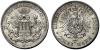 SILBERMÜNZEN DES KAISERREICHES, HAMBURG, FREIE UND HANSESTADT Hamburg.2 Mark 1888 J.J. 61. Schöne Patina. Minimal berieben, R fast St, Аукцион: Gerhard Hirsch от 400 EUR