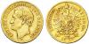 REICHSGOLDMÜNZEN, SACHSEN, KÖNIGREICH Johann. 1854-1873, Dresden.10 Mark 1873 E. J. 257. Schl. 391. D.S. 347. Fr. 3840. G O L D ss, Аукцион: Gerhard Hirsch от 300 EUR