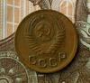 1 копейка 1950. Шт.3Б. До 10.01.23 в 22.00 МСК, Аукцион: CoinsSu от 2 500 RUB