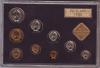 Набор ГБ СССР 1985 - "твердый", Аукцион: CoinsSu от 8 500 RUB