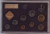 Набор ГБ СССР 1985 - "твердый", Аукцион: CoinsSu от 8 500 RUB