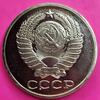 50 копеек 1977, "большая звезда". До 24.09.24 в 22.00 МСК, Аукцион: CoinsSu от 15 000 RUB