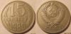 15 копеек 1980 г. с остями до 29 августа 22-00, Аукцион: CoinsSu от 30 000 RUB