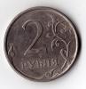 2 рубля 2009 СПМД магнитная редкая, окончание 28.11.14 в 21-40 МСК, Аукцион: CoinsSu от 1 000 RUB