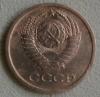 1 копейка 1967г.(Ф-143),до 12.12.2013г.,22:00, Аукцион: CoinsSu от 1 000 RUB