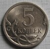 5 копеек 2008 С - П, шт. 5.21. До 09.07.18 в 22.00 МСК, Аукцион: CoinsSu от 1 000 RUB