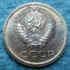 1 копейка 1967 без остей VF+\XF-  до 20.07.16 22:00, Аукцион: CoinsSu от 3 500 RUB