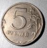 5 рублей 1998 СПМД. Штемпель 2.4. До 03.09.17 в 22.00 МСК., Аукцион: CoinsSu от 1 000 RUB