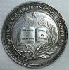 Две серебряные школьные медали РСФСР. (ранние) в родной коробке. До 15.11.14г. в 22:00 по МСК+, Аукцион: CoinsSu от 2 500 RUB