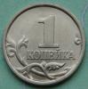 1 копейка 1998 год шт. 1, СПДМ  24.10.14. В 22-00, Аукцион: CoinsSu от 1 000 RUB