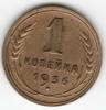 1 КОПЕЙКА 1936 (3 НАКЛОН ВЛЕВО) Ф№38, Аукцион: CoinsSu от 2 700 RUB