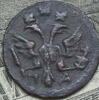 Полушка 1718, ошибка в слове,,Полушка,,. До 08.11.22 в 22.00 МСК, Аукцион: CoinsSu от 1 000 RUB