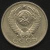 15 копеек 1980(волосатая) КОРОТКИЙ АУК до 21.11.2013, Аукцион: CoinsSu от 20 RUB