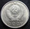 15 Коп. 1958 Г. До 08.11.2012 Г. Окончание 22-00 По Мск., Аукцион: CoinsSu от 300 RUB