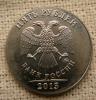 5 рублей 2013 год на заготовке 2 рубля .до 09.04.16 г. в 22:00, Аукцион: CoinsSu от 3 500 RUB