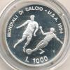 1000 лир. Сан Марино. Чемпионат мира по футболу 1994, Аукцион: Conros за 615 RUB