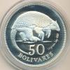 50 боливаров Венесуэла. Защита живой природы, Аукцион: Conros за 1 609 RUB