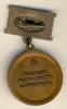 Знак. Жителю блокадного Ленинграда, Аукцион: Conros за 125 RUB