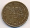 5 франков. Бельгийское Конго, Аукцион: Conros за 365 RUB