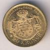 20 крон. Швеция. М-8,95г, Аукцион: Conros за 20 001 RUB
