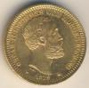 20 крон. Швеция. М-8,96гр, Аукцион: Conros за 14 280 RUB