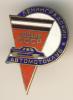 Знак Ленинградский автомотоклуб ДОСААФ СССР, Аукцион: Conros за 672 RUB