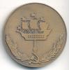 Медаль. Пожарная охрана Ленинграда. D-60мм, Аукцион: Conros за 1 224 RUB