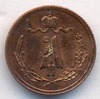 1/4 копейки, Аукцион: Conros за 2 408 RUB
