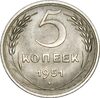 5 копеек. Проба, Аукцион: Conros за 104 043 RUB