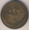 Медаль. Пожарная охрана Ленинграда D-60мм, Аукцион: Conros за 776 RUB