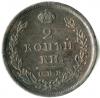 2 копейки (Петров-1р, Ильин-8р), Аукцион: Conros за 14 500 RUB