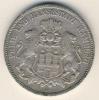 5 марок. Гамбург, Аукцион: Conros за 1 737 RUB
