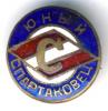Знак Юный спартаковец, Аукцион: Conros за 255 RUB