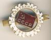 Знак. I спартакиада народов СССР 1962г, Аукцион: Conros за 510 RUB