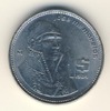 1 песо. Мексика, Аукцион: Conros за 104 RUB