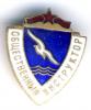 Знак ДСО "Буревестник" Общественный инструктор, Аукцион: Conros за 204 RUB