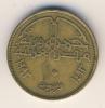 10 пиастров. Египет, Аукцион: Conros от 1 RUB