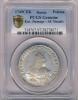 Полтина. В капсуле PCGS ( Петров-5р), Аукцион: Conros за 79 334 RUB