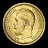 Полуимпериал/5 рублей золотом. Российская Империя, Николай II, 1895 г., Au , PL, 21,4—21,4 мм, Аукцион: Domantik Live за 5 280 000 RUB