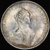 Медаль За победу при Кагуле. Российская империя, Екатерина II, 1770 г., Ag , AU, Аукцион: Domantik Online от 300 000 RUB
